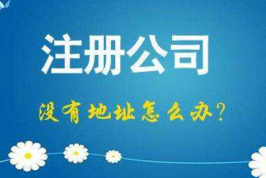 芜湖2024年企业最新政策社保可以一次性补缴吗！